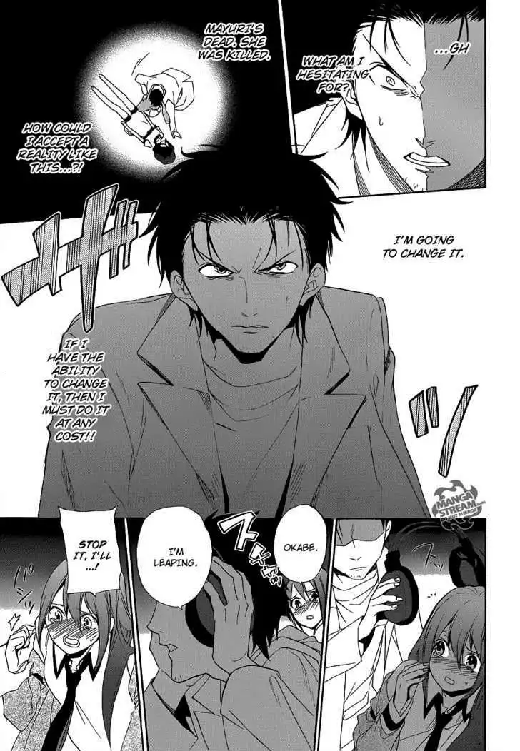 Steins Gate Chapter 10 15